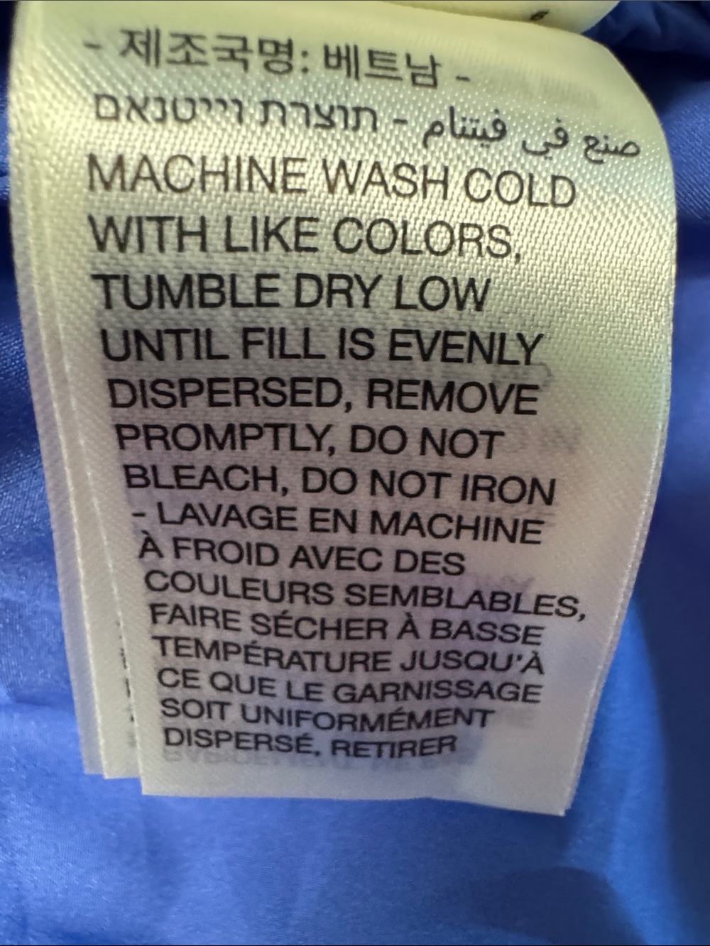 Vuori Bright Iris Canyon Insulated Vest Size Medium - Picture 12 of 12